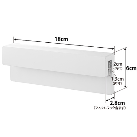tower タワー フィルムフック差し込み式歯ブラシ&チューブホルダー W18 ホワイト 1497
