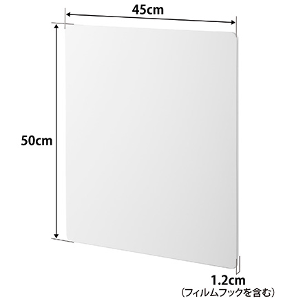 tower タワー フィルムフックスチールパネル ホワイト 1514