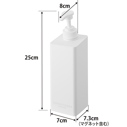tower タワー たっぷり洗剤が出るマグネットディスペンサー コンディショナー ホワイト 1534