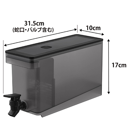 tower タワー 冷蔵庫ドリンクサーバー 2.8L ブラック 1583