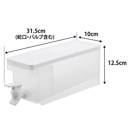 tower タワー 冷蔵庫ドリンクサーバー 1.8L ホワイト 1584