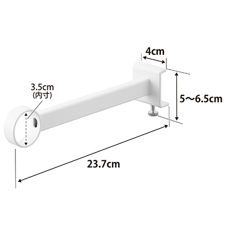 tower タワー 鴨居室内物干しポールホルダー 奥行ワイド ホワイト 1586