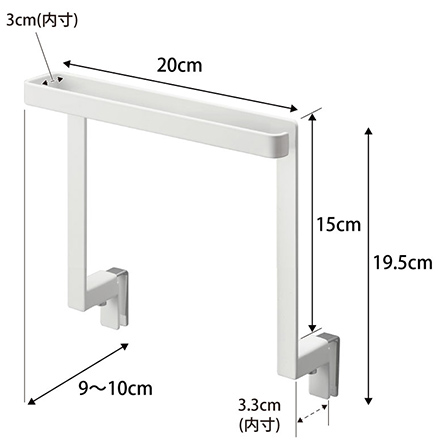 tower タワー キッチンシンク下収納扉タオルハンガー H15 ホワイト 1590