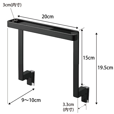 tower タワー キッチンシンク下収納扉タオルハンガー H15 ブラック 1591
