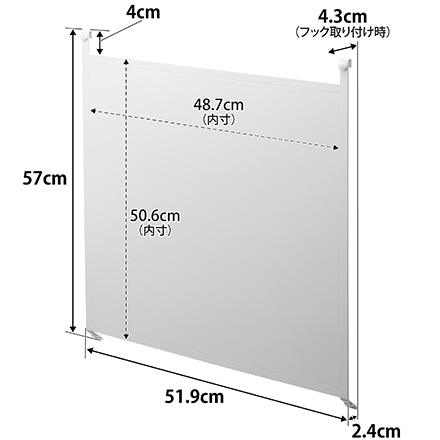 tower タワー レンジフードスチールパネル ホワイト 1735