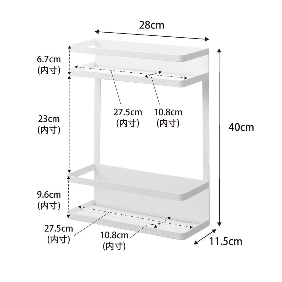 tower タワー 洗濯機横マグネット収納ラック タワー 2段 ホワイト 1800