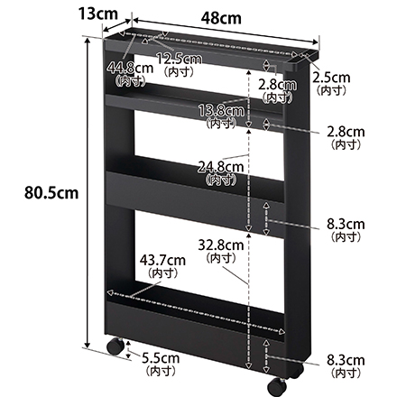 tower キャスター付きスリムワゴン 4段 ブラック 1807