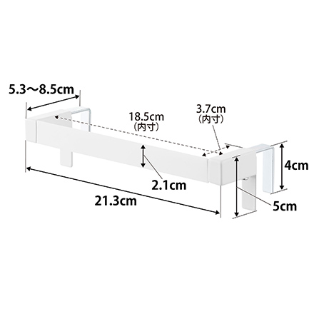 tower タワー 滑り落ち防止キッチンタオルハンガーバー ホワイト 1808