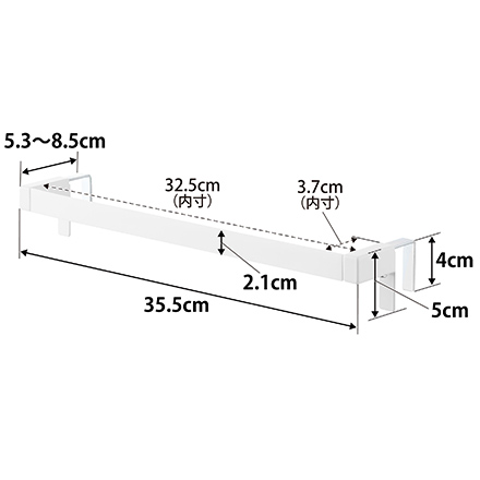 tower タワー 滑り落ち防止キッチンタオルハンガーバー ワイド ホワイト 1810