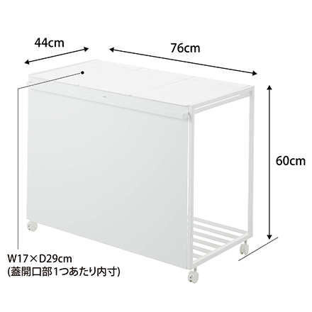 tower 蓋付き目隠し分別ダストワゴン タワー 45L 3分別 ホワイト 1822