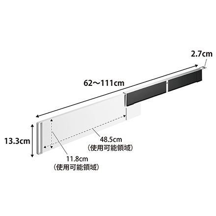 tower タワー マグネット冷蔵庫横隠せるスライドスチールパネル ホワイト 1859