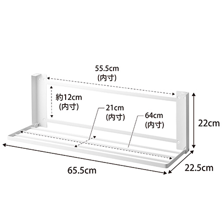 tower タワー ウォール折り畳みバスタオルラック 石こうボード壁対応 ホワイト 1941