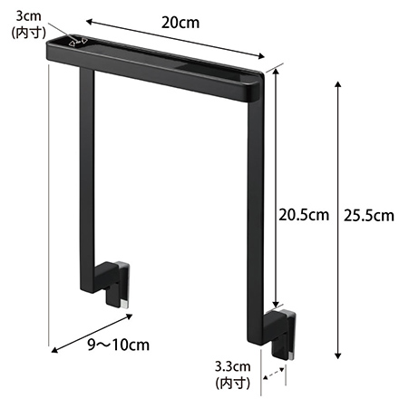 tower タワー キッチンシンク下収納扉タオルハンガー ブラック 1986
