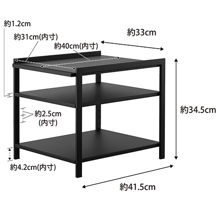 tower タワー 高さ調節シンク下ラック ３段 ブラック 2012