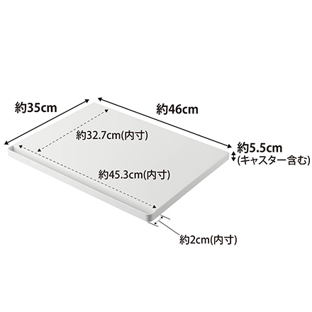 tower タワー プリンターラック キャスター付き ホワイト 2022