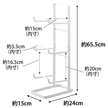 tower タワー フィットネスグッズ収納ラック ホワイト 2034
