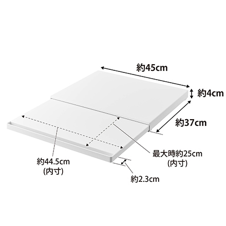tower タワー キッチン家電下スライドテーブル ホワイト 2105