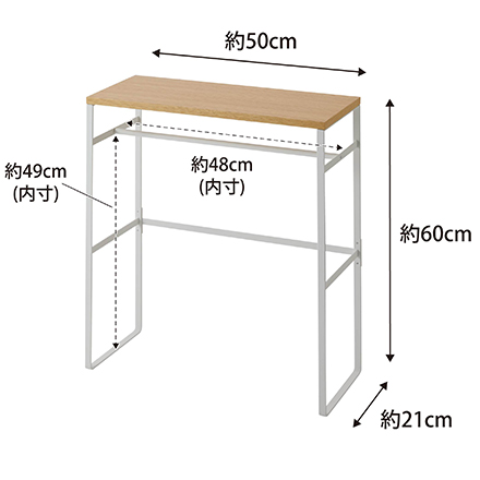 tower タワー ペットコートハンガーラック ホワイト 2119