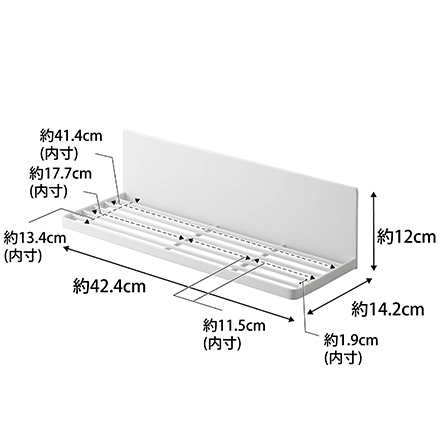 tower タワー マグネット水切りラック ホワイト 3781