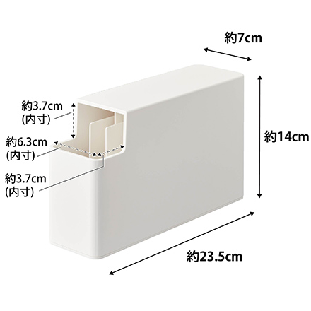 tower タワー スリムプラスチックバッグケース ホワイト 3976
