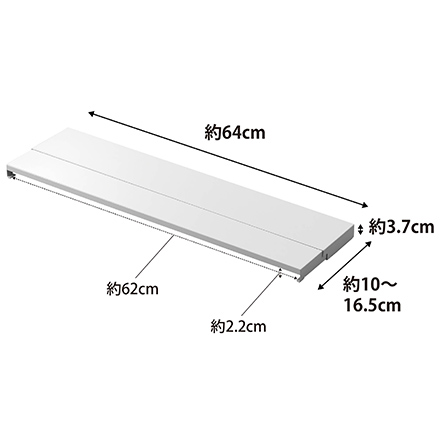 tower タワー 奥行伸縮排気口カバー 60cmコンロ用 ホワイト 4562