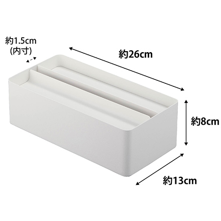 tower タワー 蓋付きペーパータオルケース ホワイト 4761