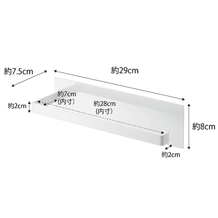 tower タワー マグネットキッチンペーパーホルダー ワイド ホワイト 5216