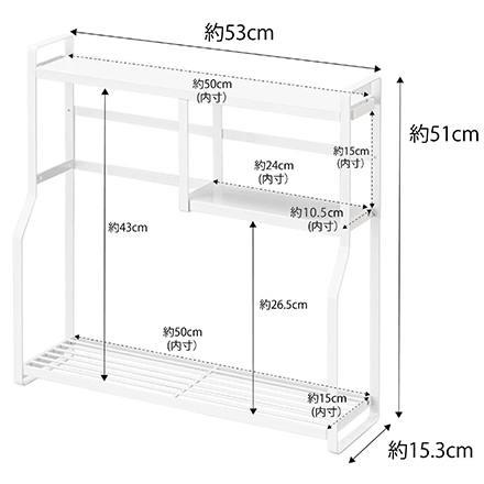 tower タワー コンロサイドラック ホワイト 5234