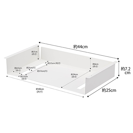 tower タワー テーブル下収納ラック ホワイト 5481