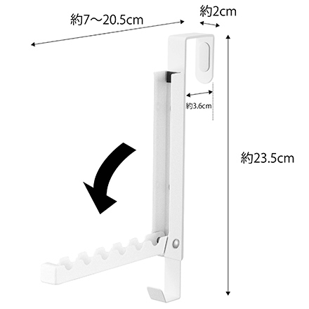 tower タワー 使わない時は収納できるドアハンガー ホワイト 5514