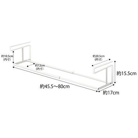 tower タワー 浮かせる伸縮シューズラック ホワイト 5631