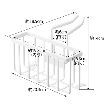 tower タワー 蛇口にかける収納ホルダー ホワイト 5639