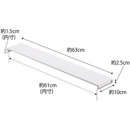 tower タワー 排気口カバー フラットタイプ W60 ホワイト 5734