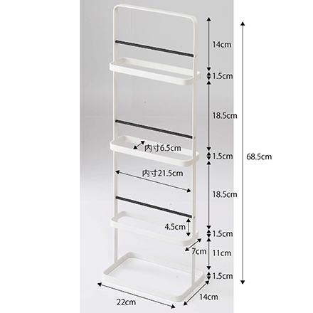 tower タワー スリッパラック ホワイト 6098