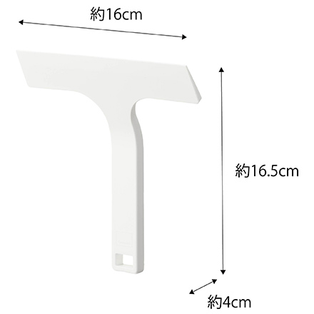 tower マグネット水切りワイパー S ホワイト 7301