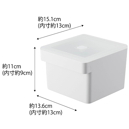 tower タワー みそパックごと収納ハンドル付き密閉フードコンテナ ホワイト 7737