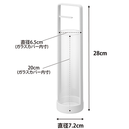 tower タワー お香スタンド 灰飛び防止カバー付き ホワイト 10013