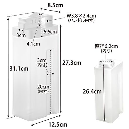 tower タワー 倒して置けてそのまま注げる冷水筒 2.2L ホワイト 10029