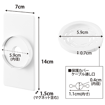 tower タワー マグネットスマートフォン充電ホルダー ホワイト 10086