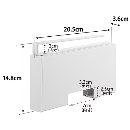 tower タワー 戸棚下ポリ袋収納ホルダー スリム S ホワイト 10248