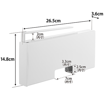 tower タワー 戸棚下ポリ袋収納ホルダー スリム M ホワイト 10250