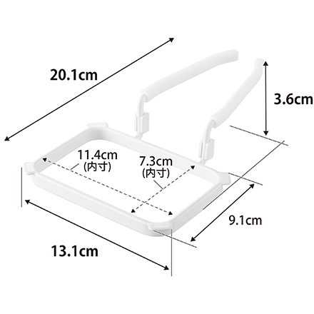 tower タワー 蛇口にかける水切りネットホルダー ホワイト 10515