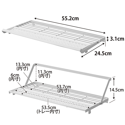 tower タワー シンク上スリム水切りラック シリコーントレー付き ホワイト 10581