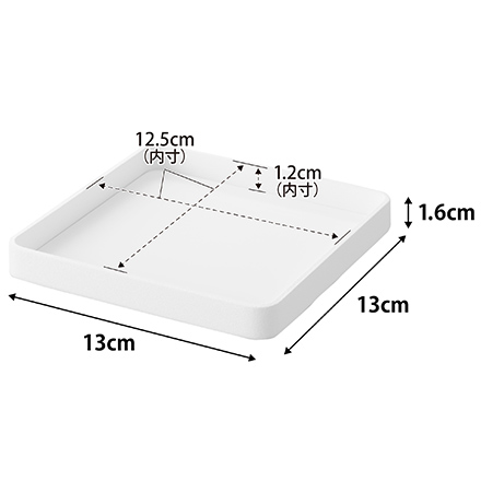 tower タワー キー&ジュエリートレー ホワイト 10587