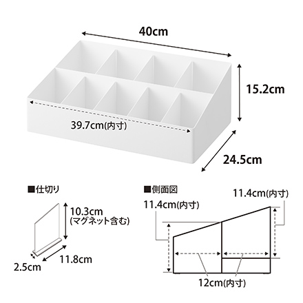 tower タワー アメニティバーボックス ホワイト 10773