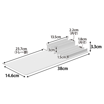 tower タワー 収納スタンド付きトレー ホワイト 10797