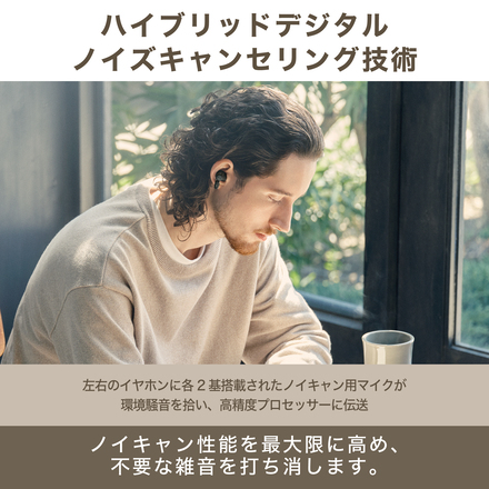 オーディオテクニカ ノイズキャンセリング フルワイヤレスイヤホン ストーングレイ ATH-TWX7 GY