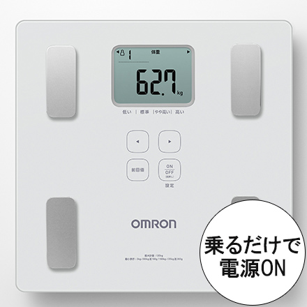 オムロン OMRON 体重体組成計 カラダスキャン ホワイト HBF-236-JW