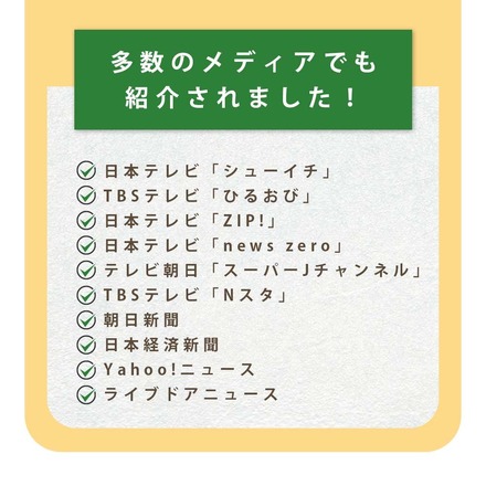訳あり 食品 ロスヘル 野菜 果物 詰め合わせ セット 【合計7種類以上 約3-5kg 】規格外野菜 国産