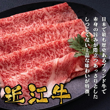 松阪牛 神戸牛 近江牛 三大和牛食べ比べ 600g